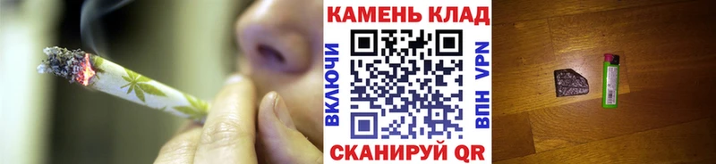 Какие есть наркотики Тобольск Гашиш Каннабис Cocaine Псилоцибиновые грибы Меф