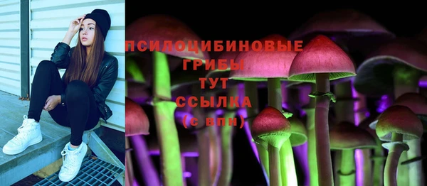 бутик Покровск