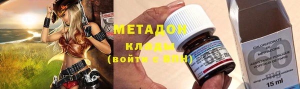 COCAINE Алексеевка