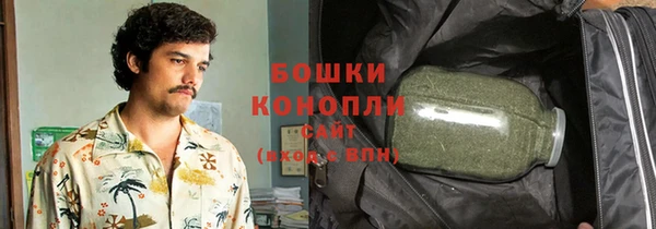 COCAINE Алексеевка
