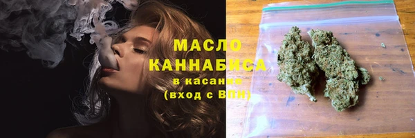 каннабис Алексин
