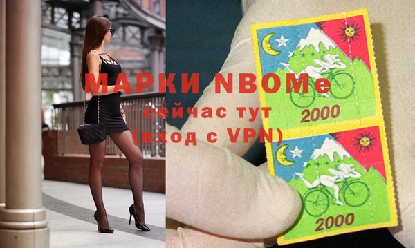 каннабис Алексин