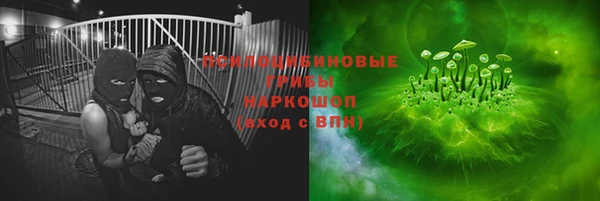 каннабис Алексин