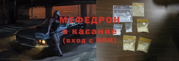 COCAINE Алексеевка