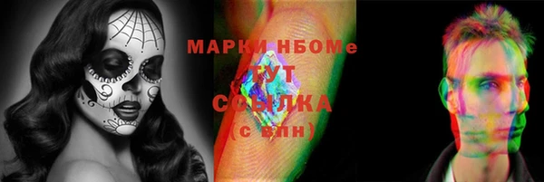 каннабис Алексин
