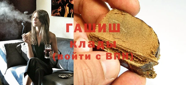 герыч Алзамай