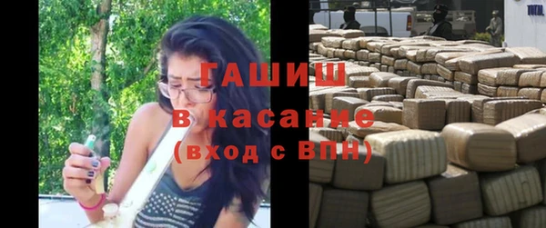герыч Алзамай