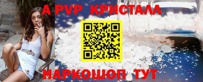 кокаин VHQ Усть-Джегута