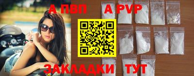 ECSTASY Тулун