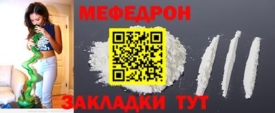 PSILOCYBIN Усть-Илимск
