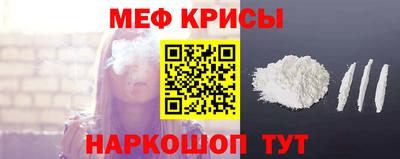 прущие грибы Туймазы