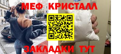 ECSTASY Тулун