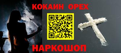 ECSTASY Тулун