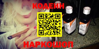 PSILOCYBIN Усть-Илимск