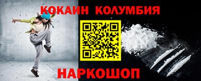 наркотики Тула