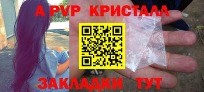 наркотики Тула