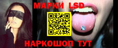 кокаин VHQ Усть-Джегута