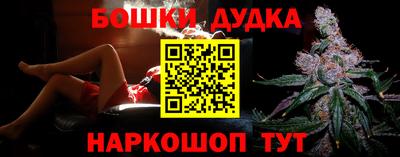 кокаин VHQ Усть-Джегута