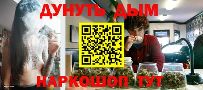 кокаин VHQ Усть-Джегута