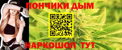 наркотики Тула