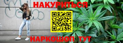 кокаин VHQ Усть-Джегута