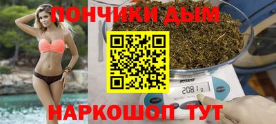соль ск Уссурийск