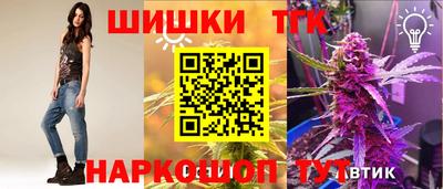 соль ск Уссурийск