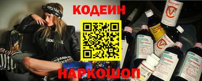 прущие грибы Туймазы