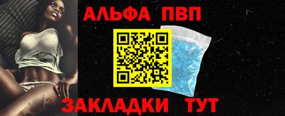 прущие грибы Туймазы