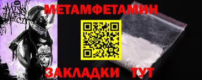 наркотики Тула