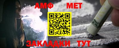 кокаин VHQ Усть-Джегута