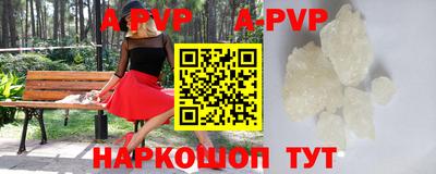 ECSTASY Тулун