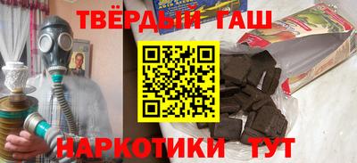 прущие грибы Туймазы