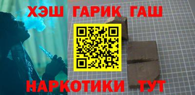 PSILOCYBIN Усть-Илимск