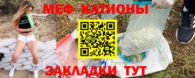 кокаин VHQ Усть-Джегута