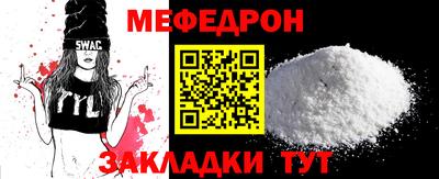 кокаин VHQ Усть-Джегута