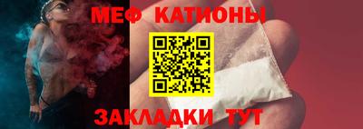 кокаин VHQ Усть-Джегута