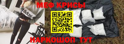 соль ск Уссурийск