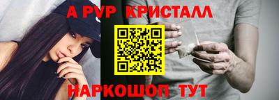 PSILOCYBIN Усть-Илимск
