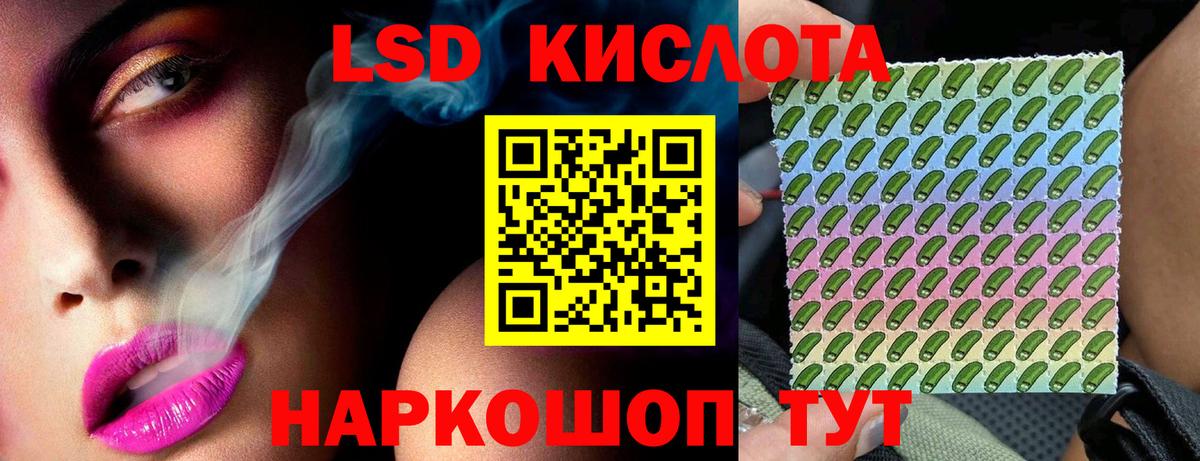 Тобольск  omg как войти  Вход с VPN  LSD-25 экстази ecstasy  Лсд 25 экстази ecstasy 